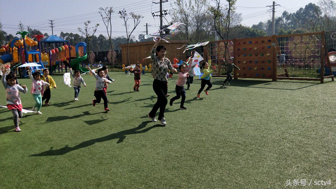 幼兒園風(fēng)箏節(jié)活動(dòng)策劃_幼兒風(fēng)箏節(jié)活動(dòng)策劃方案_幼兒園有創(chuàng)意風(fēng)箏節(jié)活動(dòng)策劃