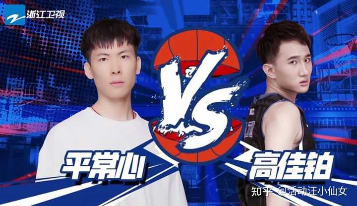 策劃籃球比賽活動(dòng)方案_籃球賽活動(dòng)策劃方案_關(guān)于籃球賽的策劃案怎么寫(xiě)