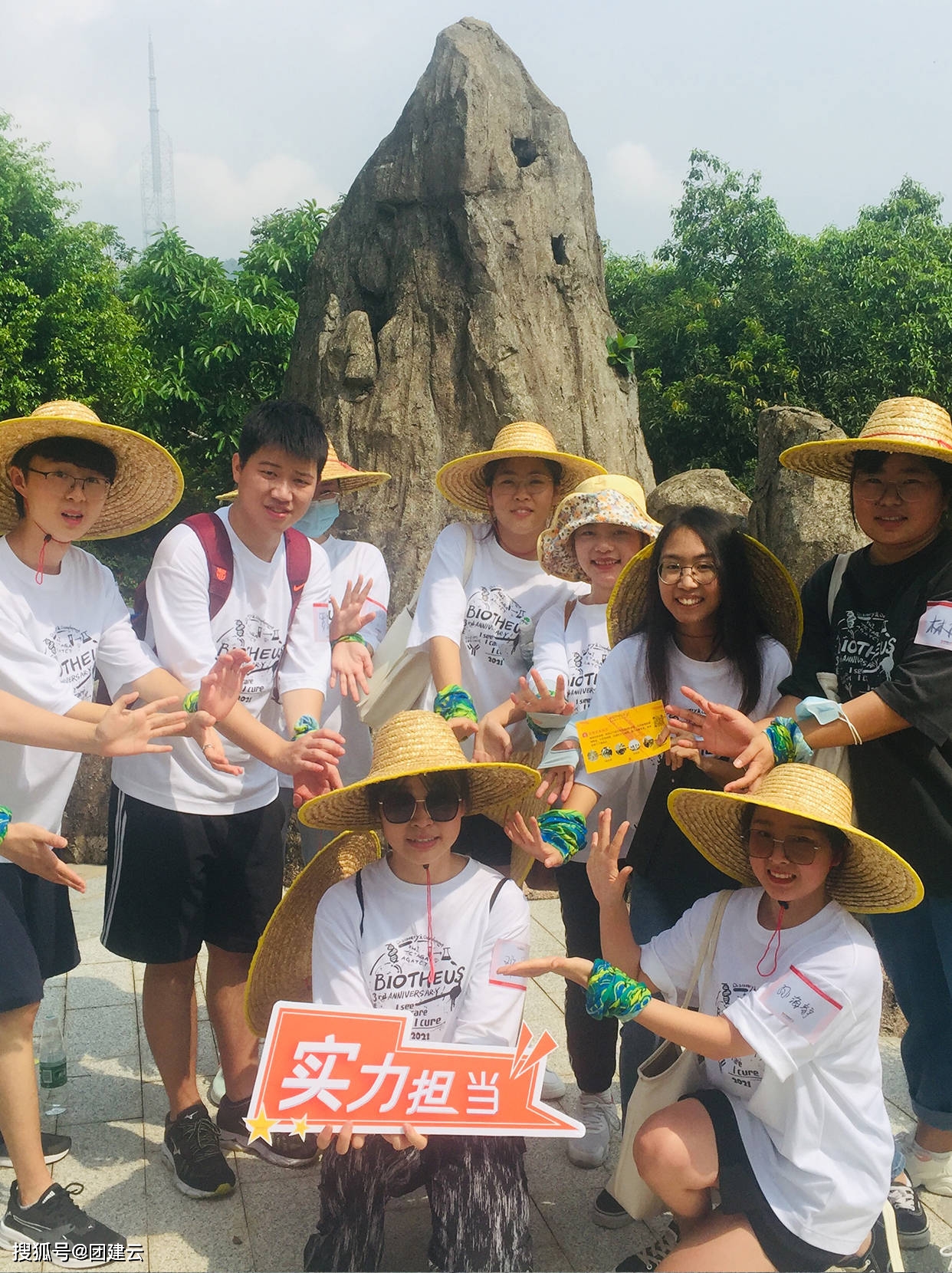 城市定向活動(dòng)策劃_城市定向賽活動(dòng)策劃_城市定向賽策劃案