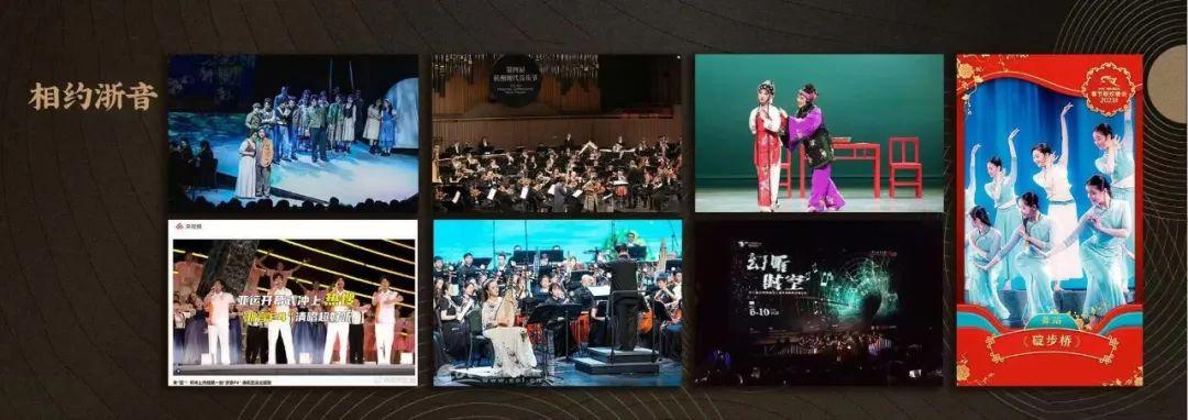 大型音樂活動策劃方案_策劃大型方案音樂活動怎么寫_音樂活動策劃方案書