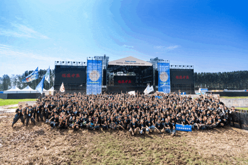 大型音樂活動策劃方案_音樂活動策劃方案書_策劃大型方案音樂活動怎么寫