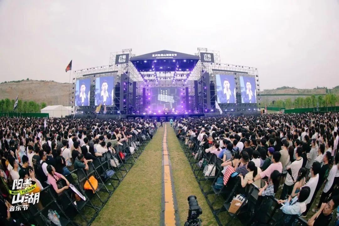 音樂活動策劃方案書_大型音樂活動策劃方案_策劃大型方案音樂活動怎么寫