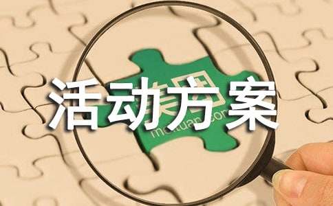 微信簽到活動(dòng)方案，你了解多少？！