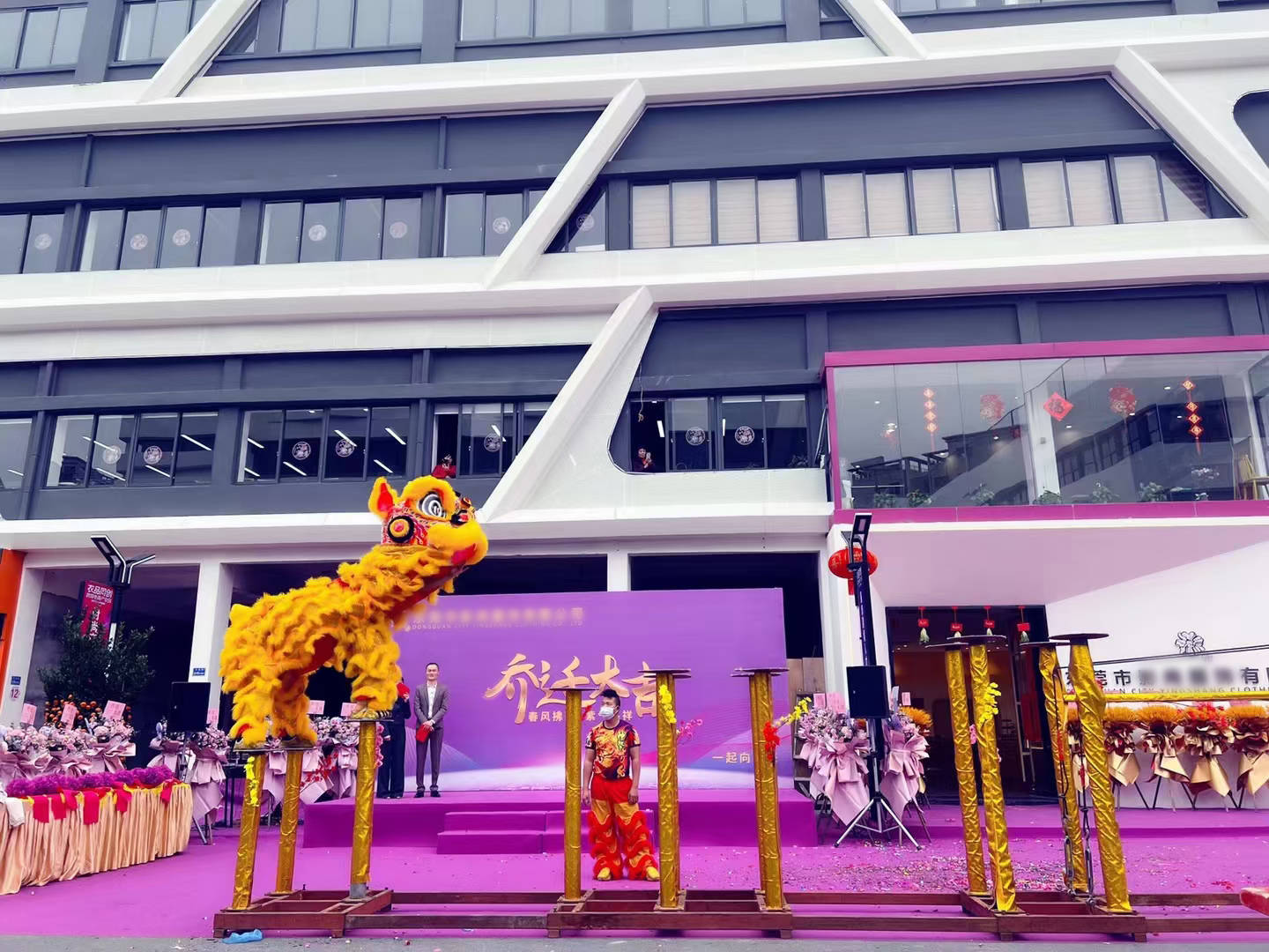 活動策劃公司廣州_廣州大型策劃活動公司大全_策劃廣州活動公司怎么樣