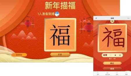 年會(huì)節(jié)目慶典活動(dòng)策劃方案_年會(huì)活動(dòng)慶典節(jié)目_年會(huì)節(jié)目慶典活動(dòng)策劃