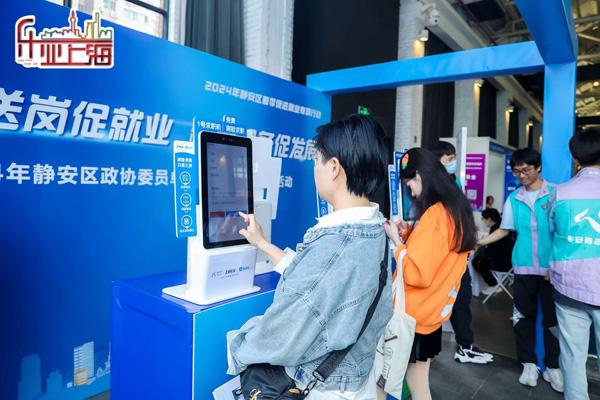 活動(dòng)策劃崗位_策劃崗位活動(dòng)策劃方案_活動(dòng)策劃崗位