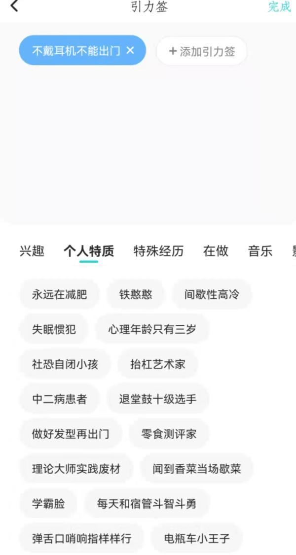 交友策劃活動方案_交友策劃成都活動方案_成都交友活動策劃