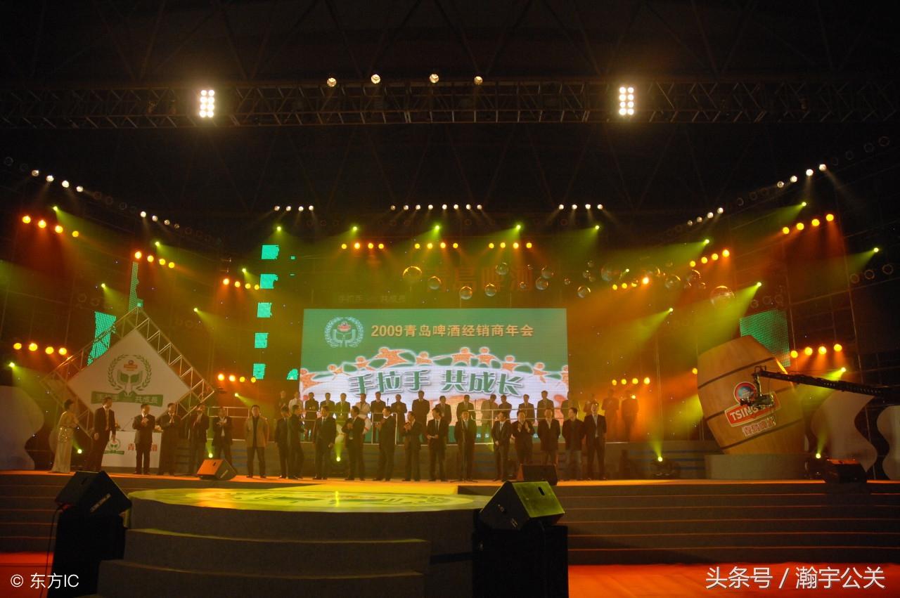 公司年會策劃流程及注意事項(xiàng)，你值得擁有！！