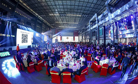 年會(huì)活動(dòng)流程_年會(huì)活動(dòng)流程圖_年會(huì)流程活動(dòng)策劃方案