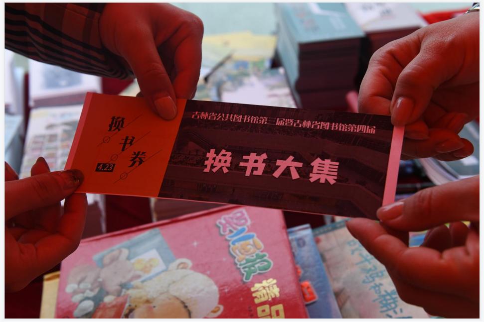 繪本策劃館活動總結(jié)_繪本館活動策劃案_繪本館活動策劃