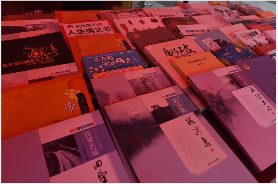 繪本策劃館活動總結(jié)_繪本館活動策劃案_繪本館活動策劃