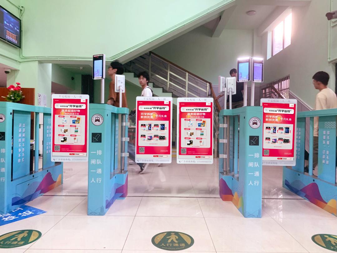 優(yōu)惠策劃方案活動內(nèi)容_優(yōu)惠策劃怎么寫吸引人_優(yōu)惠活動策劃方案