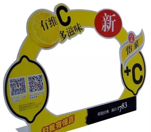 活動物料介紹手冊_活動常用的物料介紹_活動物料的設計