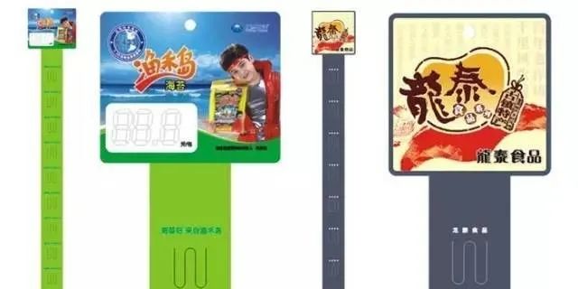 活動物料的設計_活動物料介紹手冊_活動常用的物料介紹