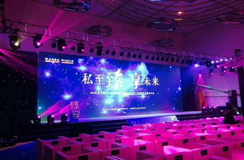 策劃個年會多少錢?靈聲樂文化帶你了解年會策劃費用