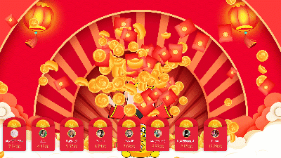 年會活動形式_年會形式活動策劃方案_有創(chuàng)意的年會活動形式