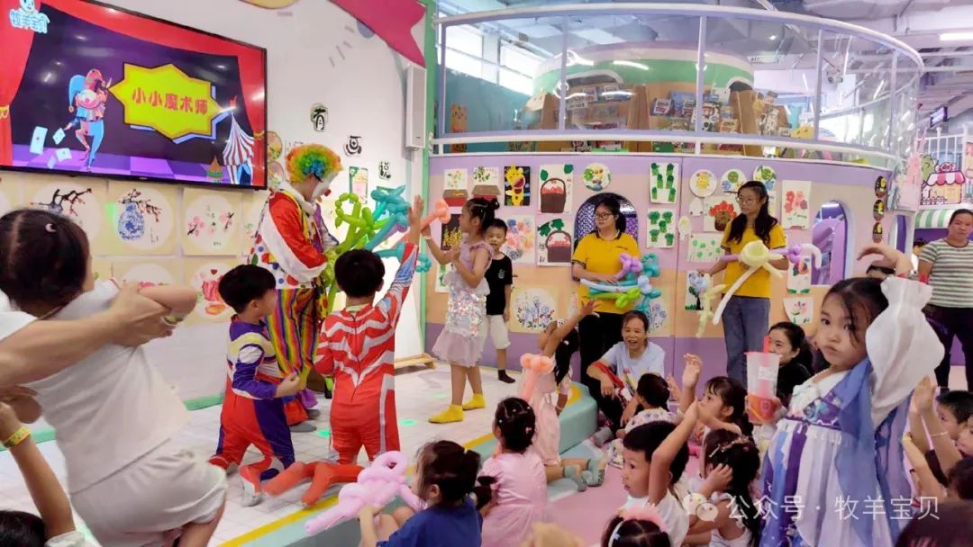 開業(yè)策劃創(chuàng)新活動方案_創(chuàng)新的開業(yè)活動策劃_開業(yè)策劃創(chuàng)新活動總結(jié)