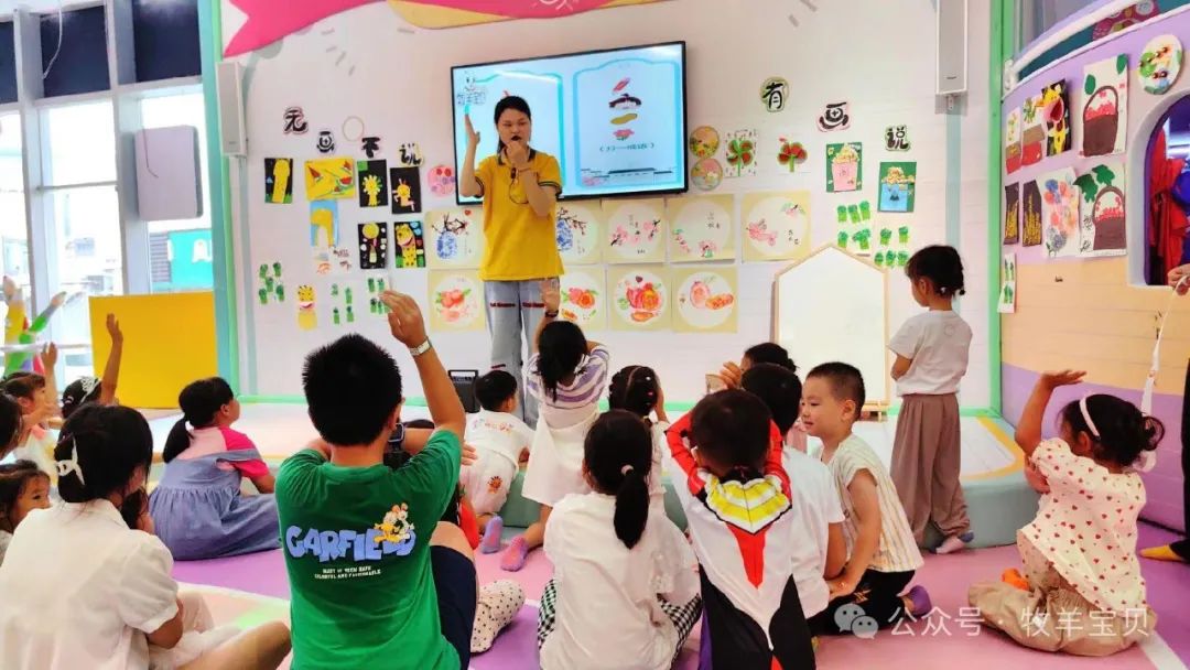 開業(yè)策劃創(chuàng)新活動方案_創(chuàng)新的開業(yè)活動策劃_開業(yè)策劃創(chuàng)新活動總結(jié)