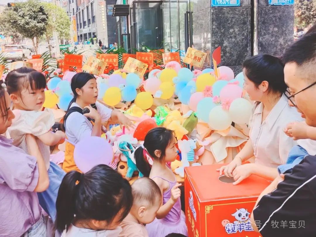 開業(yè)策劃創(chuàng)新活動總結(jié)_創(chuàng)新的開業(yè)活動策劃_開業(yè)策劃創(chuàng)新活動方案