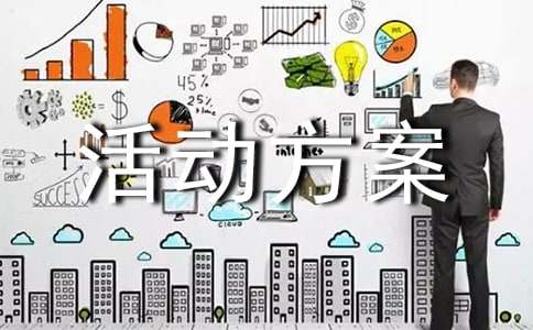 你知道有哪些廣為流傳的成語(yǔ)嗎？（附答案）