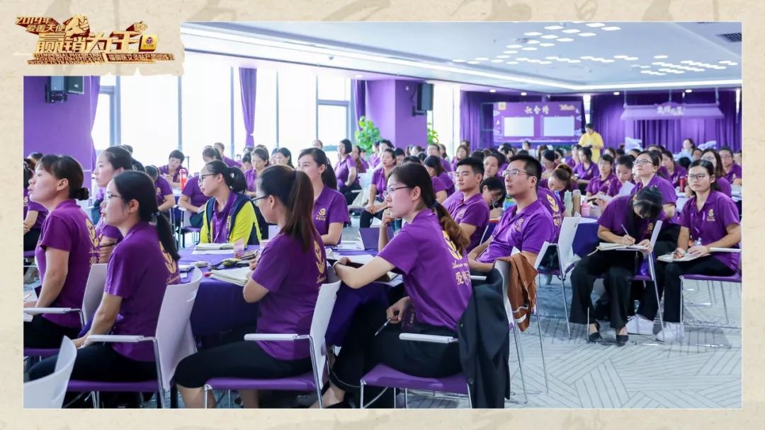 不一樣的大型年會(huì)活動(dòng)_年會(huì)的活動(dòng)_大型年會(huì)活動(dòng)創(chuàng)意方案