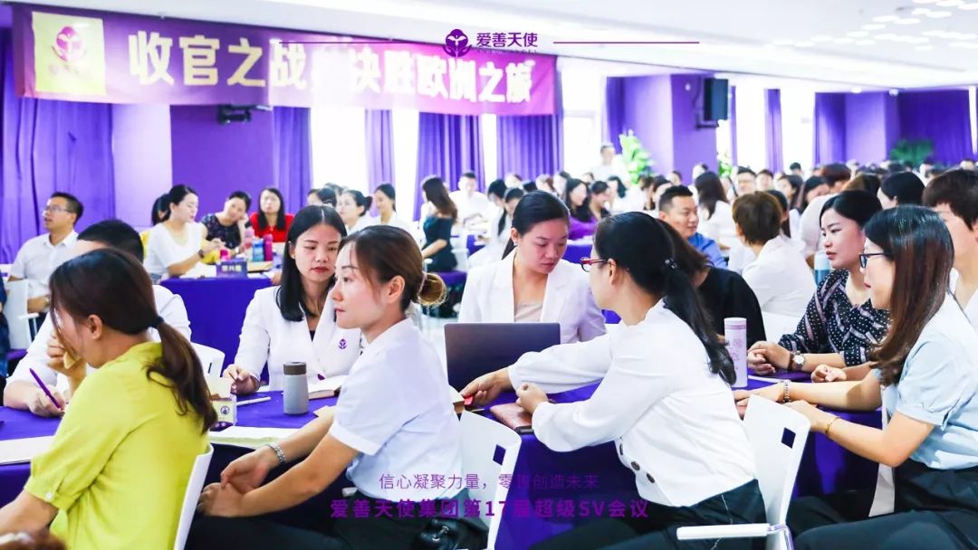 年會(huì)的活動(dòng)_不一樣的大型年會(huì)活動(dòng)_大型年會(huì)活動(dòng)創(chuàng)意方案