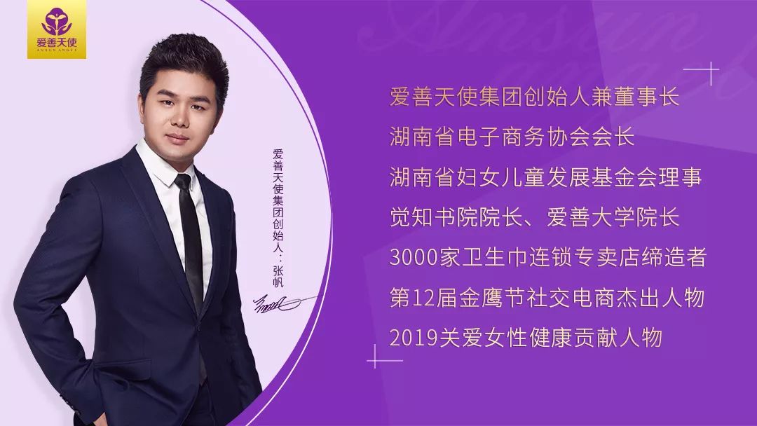 大型年會(huì)活動(dòng)創(chuàng)意方案_年會(huì)的活動(dòng)_不一樣的大型年會(huì)活動(dòng)