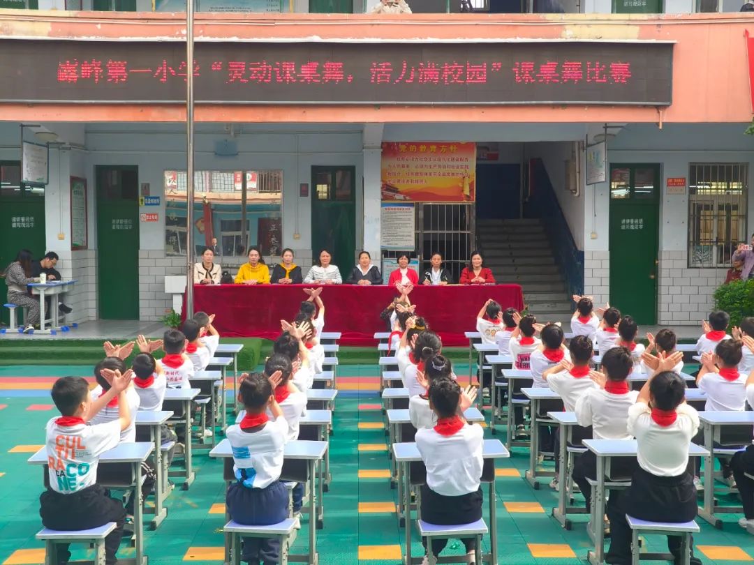 課桌文化主題_課桌文化活動(dòng)策劃書(shū)_課桌文化活動(dòng)策劃