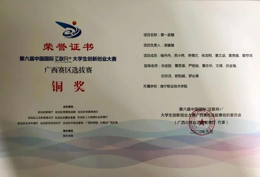 深圳知名活動(dòng)策劃公司_深圳品牌活動(dòng)策劃專業(yè)公司_策劃深圳專業(yè)品牌活動(dòng)公司招聘