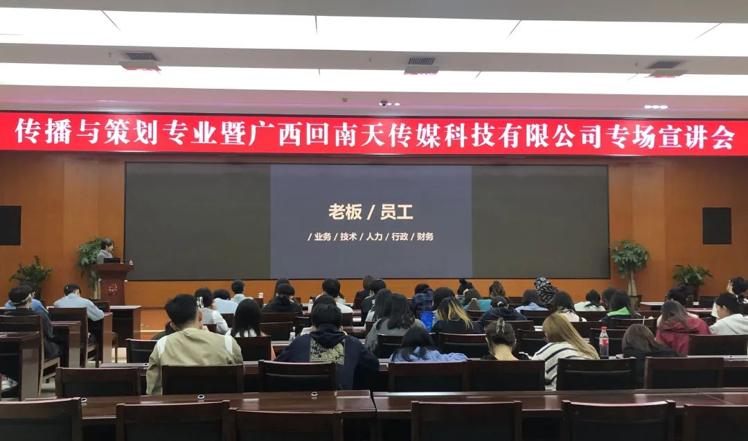 策劃深圳專業(yè)品牌活動(dòng)公司招聘_深圳知名活動(dòng)策劃公司_深圳品牌活動(dòng)策劃專業(yè)公司