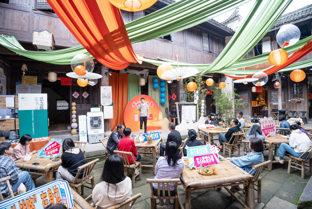 金華活動策劃_金華策劃活動策劃招聘_金華特色活動