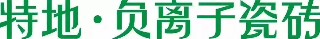 廣州全品文化活動策劃有限公司_廣州品成文化創(chuàng)意有限公司_廣州市品華文化傳媒有限公司