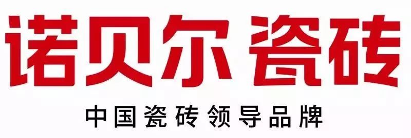 廣州市品華文化傳媒有限公司_廣州全品文化活動策劃有限公司_廣州品成文化創(chuàng)意有限公司