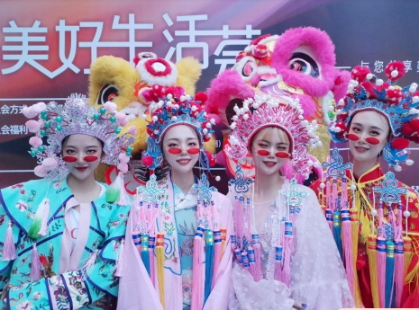 年會(huì)節(jié)目活動(dòng)主題_年會(huì)活動(dòng)節(jié)目_年會(huì)節(jié)目活動(dòng)策劃方案