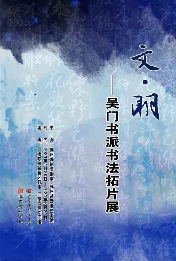 2013年春節(jié)免費書寫贈春聯(lián)活動策劃書_贈送春聯(lián)_贈春聯(lián)主題