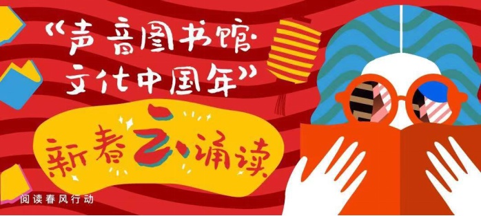 贈送春聯(lián)_贈春聯(lián)主題_2013年春節(jié)免費書寫贈春聯(lián)活動策劃書