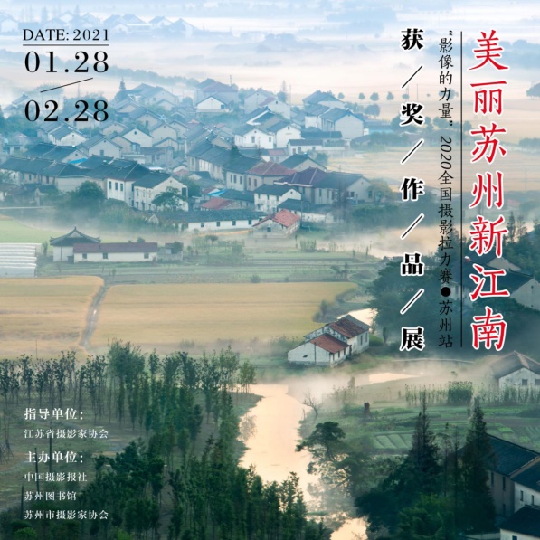 贈春聯(lián)主題_贈送春聯(lián)_2013年春節(jié)免費書寫贈春聯(lián)活動策劃書