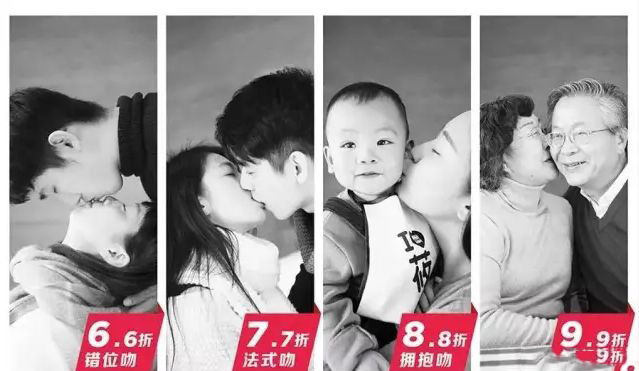 情人節(jié)策劃案活動流程_公司情人節(jié)活動策劃_情人策劃節(jié)活動公司怎么做