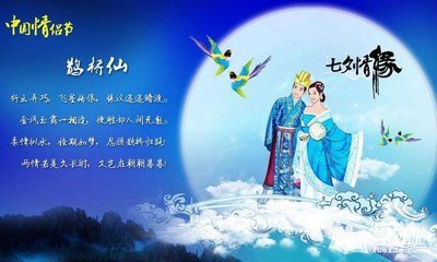 公司情人節(jié)活動(dòng)策劃_情人節(jié)公司活動(dòng)策劃方案_情人策劃節(jié)活動(dòng)公司怎么做