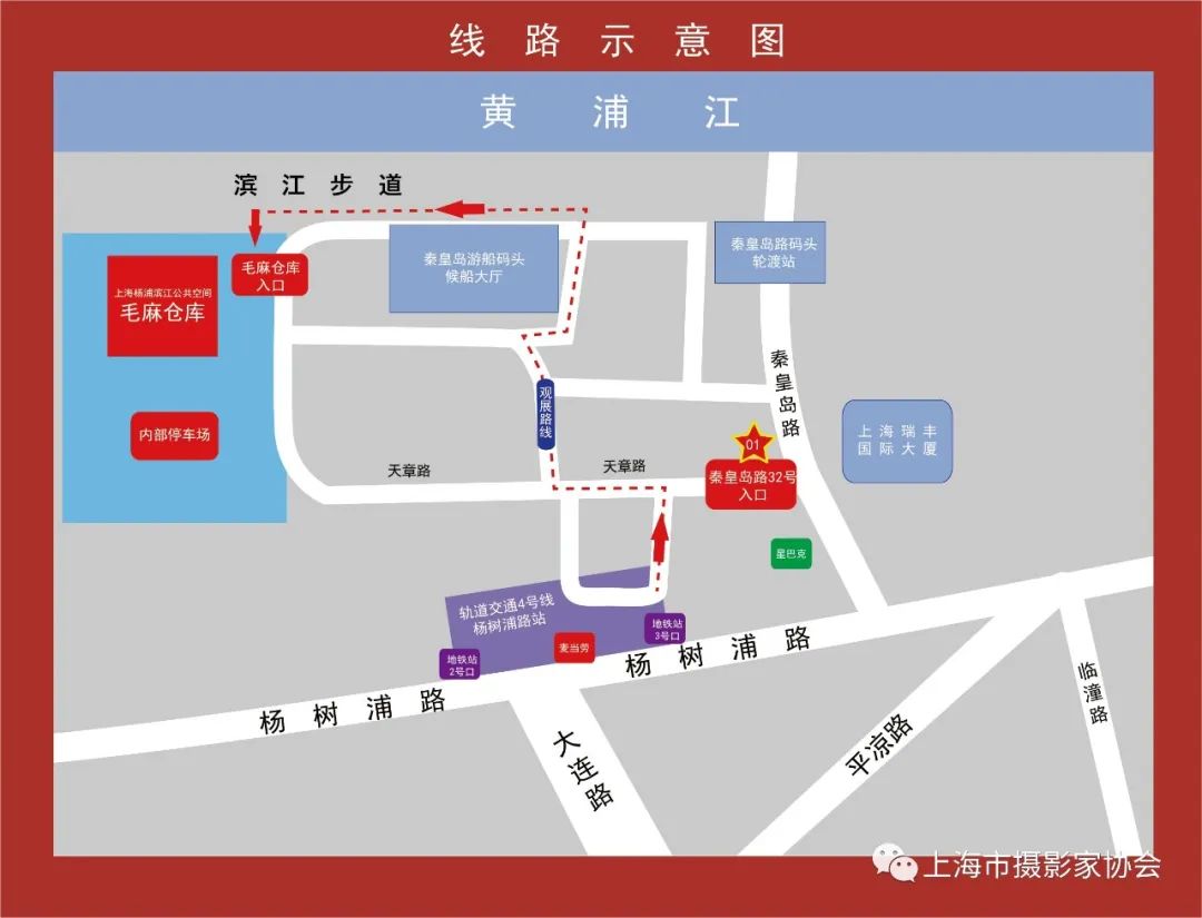 現(xiàn)代節(jié)事活動策劃理論研究與實踐思考_策劃理論與實務(wù)_策劃原理與實踐