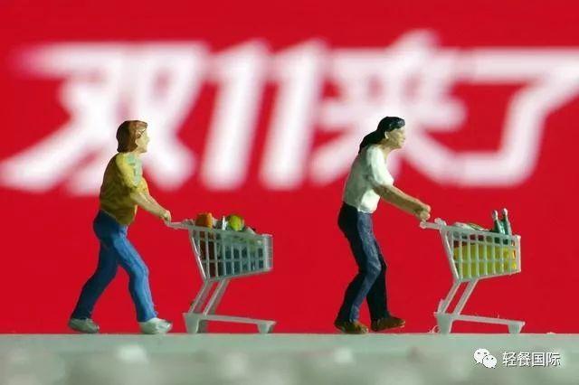 餐飲光棍節(jié)活動策劃_光棍節(jié)餐廳活動_光棍節(jié)餐飲廣告語