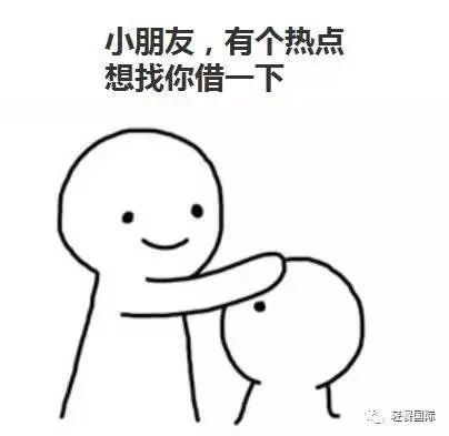 光棍節(jié)餐飲廣告語_餐飲光棍節(jié)活動策劃_光棍節(jié)餐廳活動