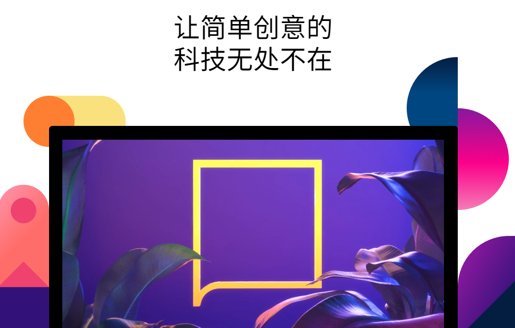 萬興科技招聘：五險一金、帶薪年假等福利等你來