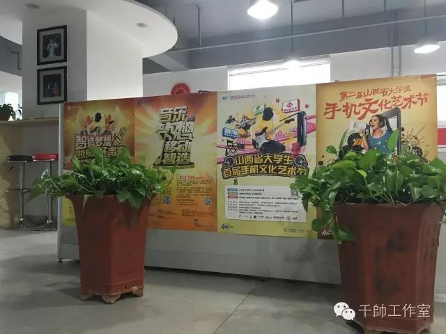 策劃招聘校園方案活動內(nèi)容_校園招聘活動策劃書_校園招聘活動策劃方案