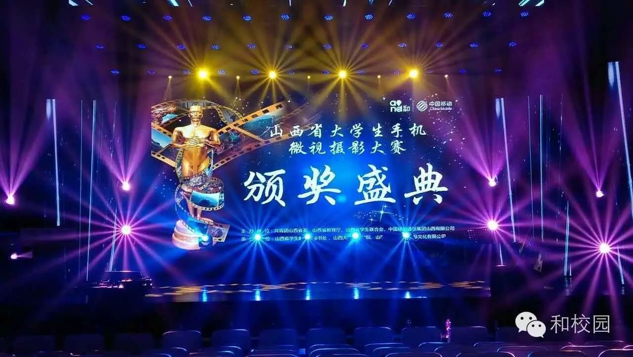 策劃招聘校園方案活動內(nèi)容_校園招聘活動策劃方案_校園招聘活動策劃書