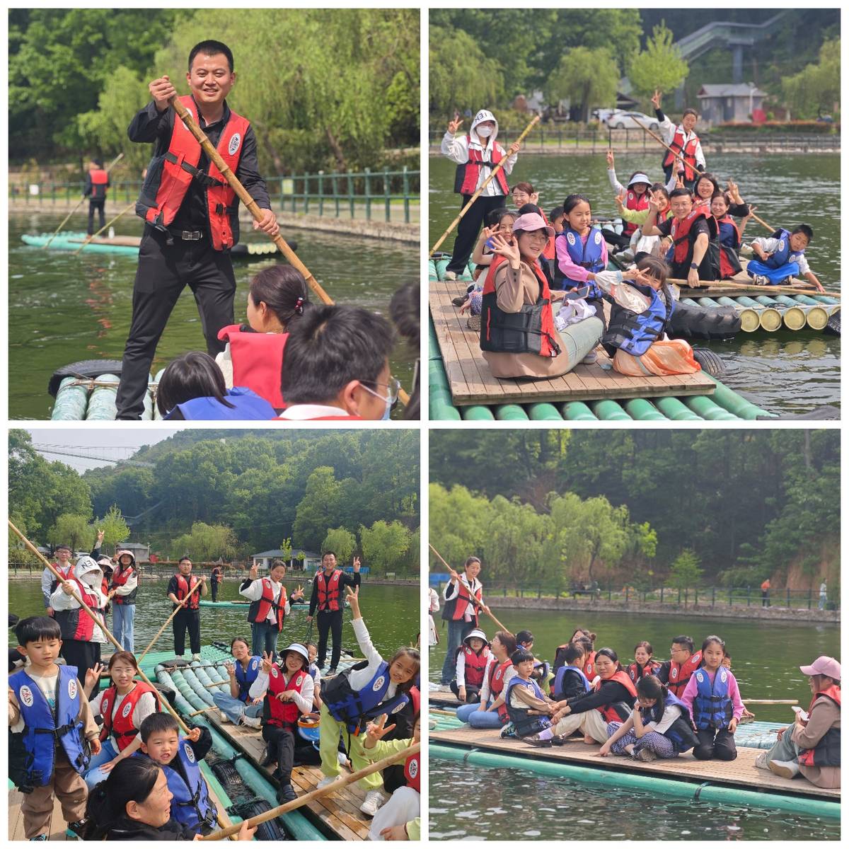 公司春游活動(dòng)策劃書(shū)的活動(dòng)內(nèi)容_公司春游活動(dòng)策劃_策劃春游活動(dòng)公司名稱(chēng)