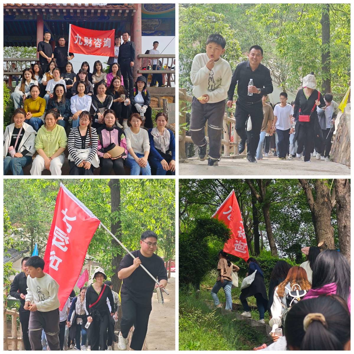 策劃春游活動(dòng)公司名稱(chēng)_公司春游活動(dòng)策劃_公司春游活動(dòng)策劃書(shū)的活動(dòng)內(nèi)容