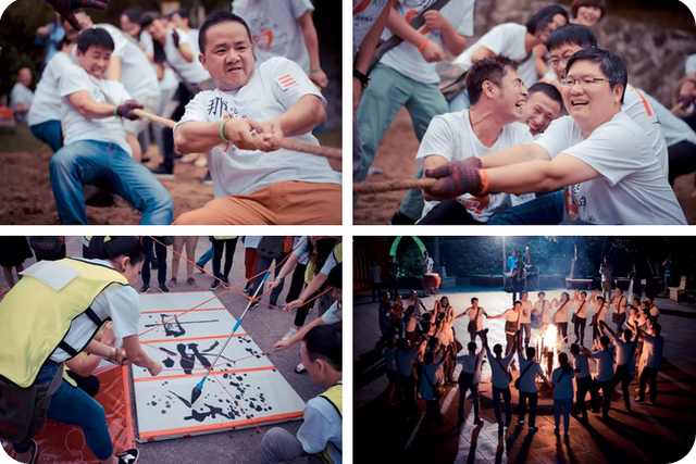 30年同學(xué)聚會策劃方案