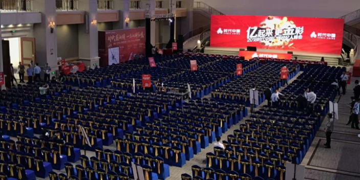 花都區(qū)商場舞臺桌椅專業(yè)搭建,舞臺桌椅