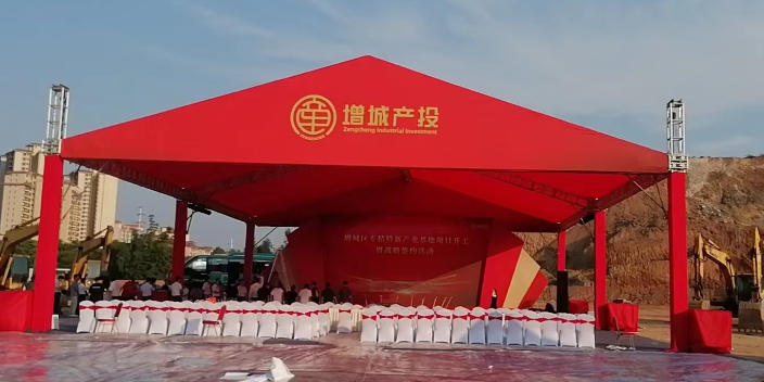 花都區(qū)商場舞臺桌椅專業(yè)搭建,舞臺桌椅